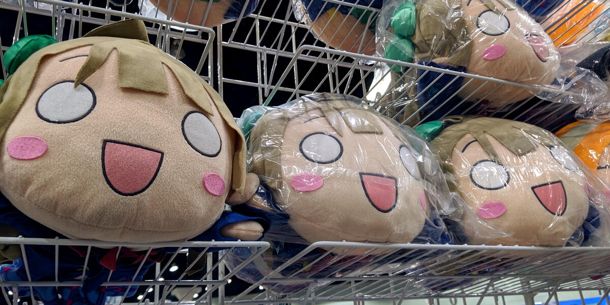 A shelf of Kotori-chan nesoberis